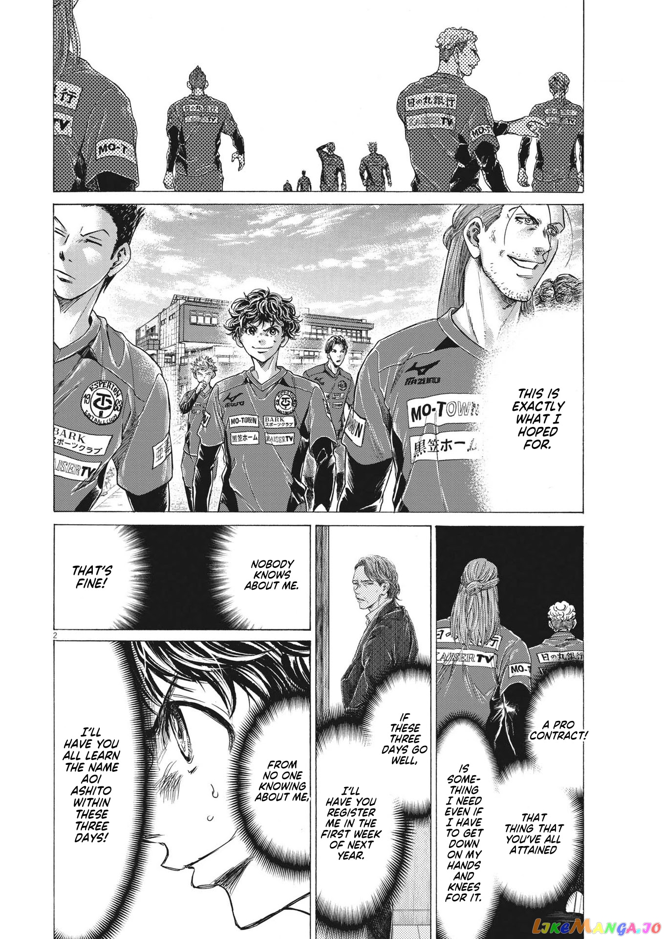 Ao Ashi, Chapter 284 image 03